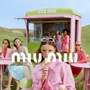 서독안경원 이미지