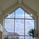 경주 카페 맛집 불국사 근처 브런치 엘가든 후기