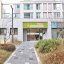 퍼스트하이 경로당 네이버블로그