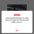 결혼개방소통운동 네이버블로그