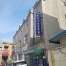 미용사(초급) 이미지