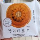 CU 계양코아루점 이미지
