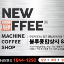 와이지스터디카페 이미지