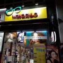 정자역3번출구 이미지