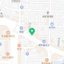 클라피24구미 이미지