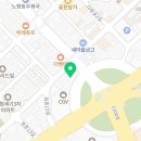 노형이비인후과의원 이미지