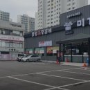 미가원 이미지