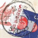 삼호우체국 이미지