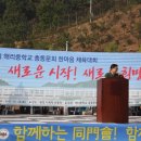 해리중학교 이미지