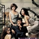 수현 엔터테인먼트 | 영화 &#39;누구나 비밀은 있다&#39;, 세 자매와 한 남자의 얽힌 비밀