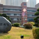 송학초병설유치원 이미지