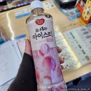 지에스(GS)25 대구봉리단길점 네이버블로그