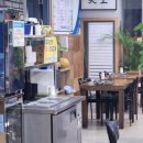 천상어탕 네이버블로그