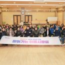 늘푸른노인대학 이미지