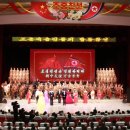 예술극장 온 이미지