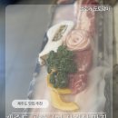 돈백꽃도두점 | 제주공항 근처 흑돼지 맛집 돈백꽃 ㅣ돈백꽃set 주차 주변 가볼만한 곳 솔직후기