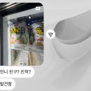 개강