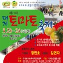 강서구-23 이미지