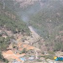 반송동136 이미지