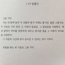 인터넷세상속으로 이미지