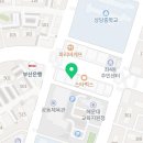 해운대탄탄정형외과의원 네이버블로그