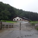 유수지 감시 | 상촌공파 김자수(桑村 金自粹) 先祖