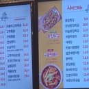 또봉이통닭@카페 이미지