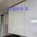 반포대로4길 24 네이버블로그