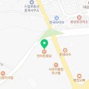 송산인력소개소