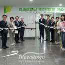민들레일터 이미지