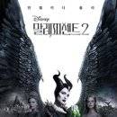칠암초 정문 이미지