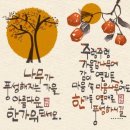 회기공인중개사사무소 이미지