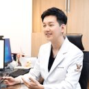 연한의원 이미지