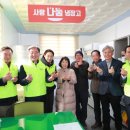 의령읍 행정복지센터 이미지