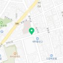 서령당약국