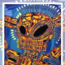 방배로42길 11 이미지