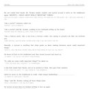 천천고등학교 이미지