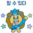 용인대 청당 태권도 이미지