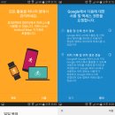 스마트종합관리 이미지
