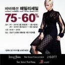 정패밀리 이미지