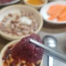 영천생고기 - 경주시 황성로 24-16 | 영천생고기