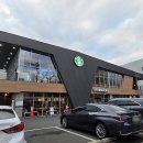 중동네거리 | 대구 조용한 스타벅스 추천 중동 DT점 신메뉴 에어로카노 내돈내산 솔직후기