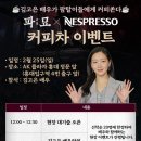 ㈜팝콘프로덕션 이미지