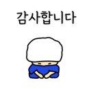 주신검도관 이미지
