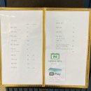 올리브영파주야당역점 | 야당 미용실 깔끔한 톤다운 염색 태정 디자이너 추천