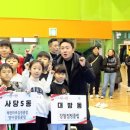 동작구청흑석체육센터