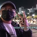 팝콘노래광장 네이버블로그