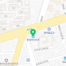 유천세일마트