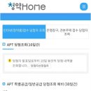 (주)베이글리스트 - 8590 | (주)베이글리스트