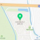 샤론크리닝 이미지